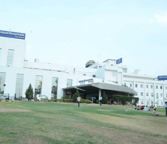 Manipal Hospital Jaipur