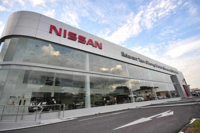 Nissan service centre