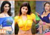 Top 10 Most Beautiful South Indian Actress in the World