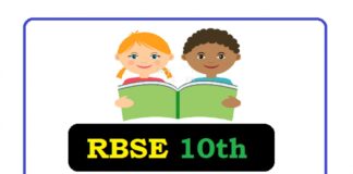 Get RBSE Class10th Question Paper PDF to Score Good Marks