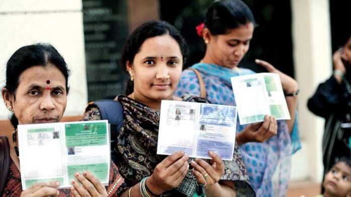 Types of Ration Cards