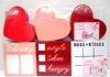 Erase Valentine's Day