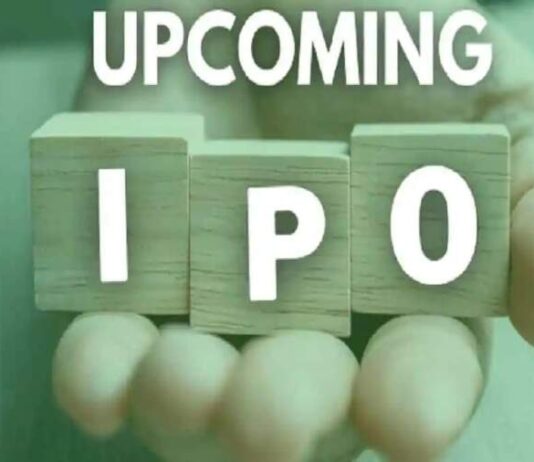 IPOs Launching This Week