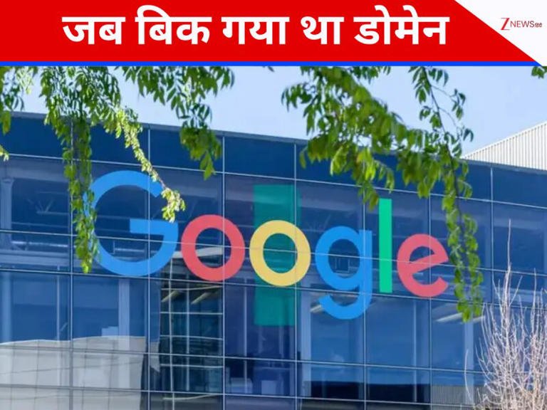 Gujarati Man Outsmarts Google — Bought a Domain for ₹800