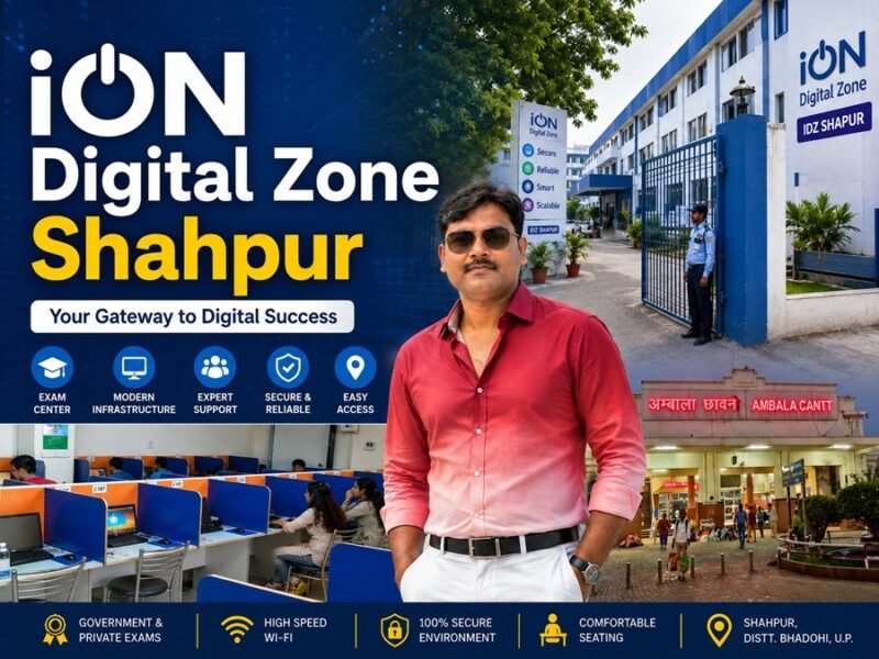 Ion Digital Zone Shahpur: Complete Exam Centre Guide, Location, Route & Facilities